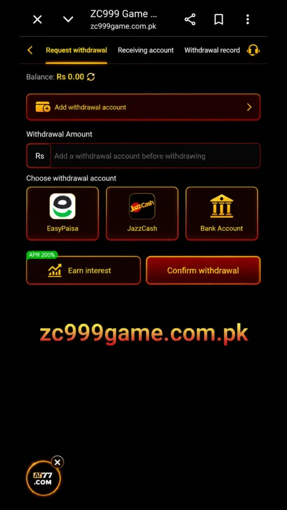 ZC999 Money Withdrawal